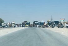 Section 144 Imposed on N-25 Through Surab and Khuzdar Districts