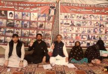 Quetta: Protest Against Enforced Disappearances Continues for 6,383rd Day