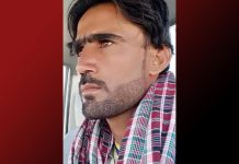 Barkat Azeem Dies After ‘Death Squad’ Attack in Khuzdar: BYC