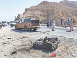Wave of Attacks Targets Pakistani Forces Across Balochistan