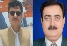 Two Bank Officials Abducted in Kalat; Government Vehicle Seized in Mastung