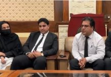 Lawyers Seek Review of Gulzadi Baloch’s Life Sentence, Allege Denial of Fair Trial