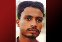 BYC Demands Inquiry into Adeel Baloch’s Alleged Extrajudicial Killing in Kech