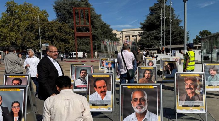 BNM Holds Photo Exhibition in Geneva on Enforced Disappearances in Balochistan