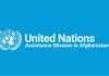UN Confirms 10 Civilians Killed in Pakistani Airstrikes on Afghanistan