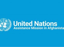 UN Confirms 10 Civilians Killed in Pakistani Airstrikes on Afghanistan