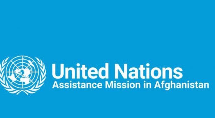 UN Confirms 10 Civilians Killed in Pakistani Airstrikes on Afghanistan