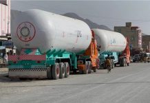 Pakistan’s LPG Crisis Deepens Amid Iran Border Closures and BLA’s ‘Economic Blockade’
