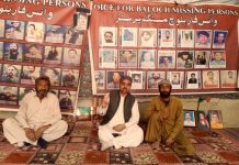 Families of Missing Persons Demand Recovery as VBMP Protest Continues in Quetta
