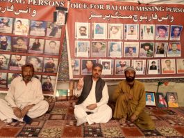 Families of Missing Persons Demand Recovery as VBMP Protest Continues in Quetta