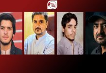 Three People Allegedly Forcibly Disappeared in Balochistan; One Returns Home
