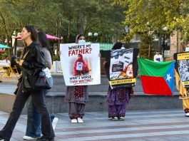 BNM Protest in Seattle Calls on US to Review Pakistan Aid Over Human Rights in Balochistan