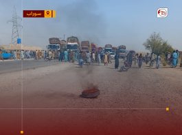 Mosque, Homes Damaged in Reported Pakistani Bombardment in Surab; Lawyers Boycott Courts Over Balicha Strike