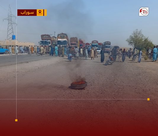 Mosque, Homes Damaged in Reported Pakistani Bombardment in Surab; Lawyers Boycott Courts Over Balicha Strike
