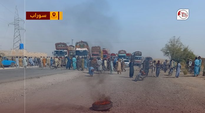 Mosque, Homes Damaged in Reported Pakistani Bombardment in Surab; Lawyers Boycott Courts Over Balicha Strike