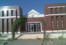 Three Female Students Injured in Attack on Nushki Girls’ College