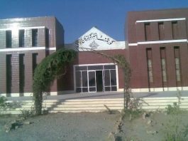 Three Female Students Injured in Attack on Nushki Girls’ College