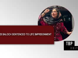 Gulzadi Baloch Sentenced to Life Imprisonment — TBP Editorial