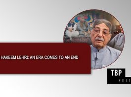 Dr Hakeem Lehri: An Era Comes to an End – TBP Editorial