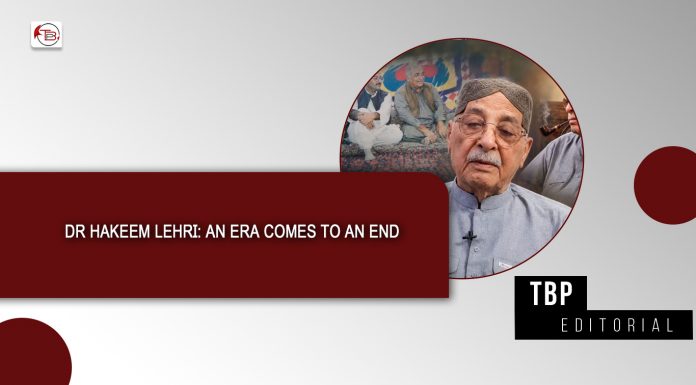 Dr Hakeem Lehri: An Era Comes to an End – TBP Editorial