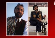 Balochistan: Police Officer Among Two Killed in Separate Attacks