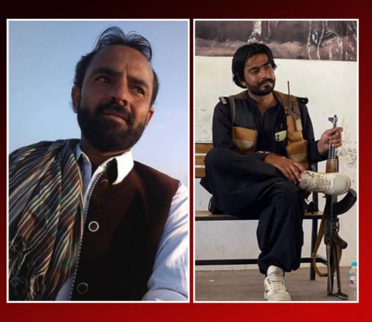 Balochistan: Police Officer Among Two Killed in Separate Attacks