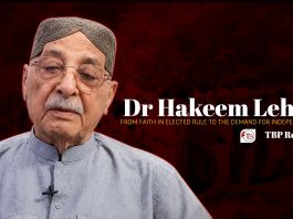 Dr Hakeem Lehri: From Faith in Elected Rule to the Demand for Independence — TBP Report