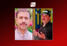 Two Police Head Constables Killed in Naseerabad Attack