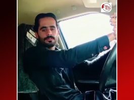 Brother of Balochistan Assembly Member Meena Majeed Abducted in Kech