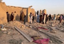 Pakistani Airstrikes Hit Kunar, Helmand; Afghanistan Says Nine Women and Children Killed