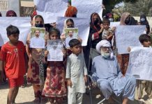 BYC Urges International Community to Speak Out Over Schoolteacher’s Killing in Pasni