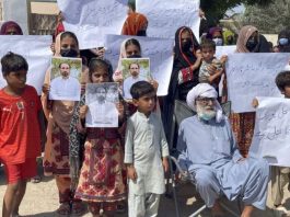 Family Protests Schoolteacher’s Killing in Pasni, Accuses Pakistani Forces of Sheltering Suspects