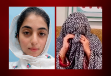 19-Year-Old Student ‘Forcibly Disappeared’ in Kalat, BYC Says