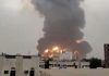 Saudi Coalition Says Missile Intercepted Near Riyadh as Houthis Target Aden Airport