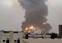 Saudi Coalition Says Missile Intercepted Near Riyadh as Houthis Target Aden Airport