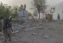Pakistani Forces Attacked, Bridge Destroyed in Balochistan