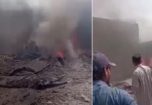 Two Pakistan Army Pilots Killed in Training Aircraft Crash Near Quetta: ISPR